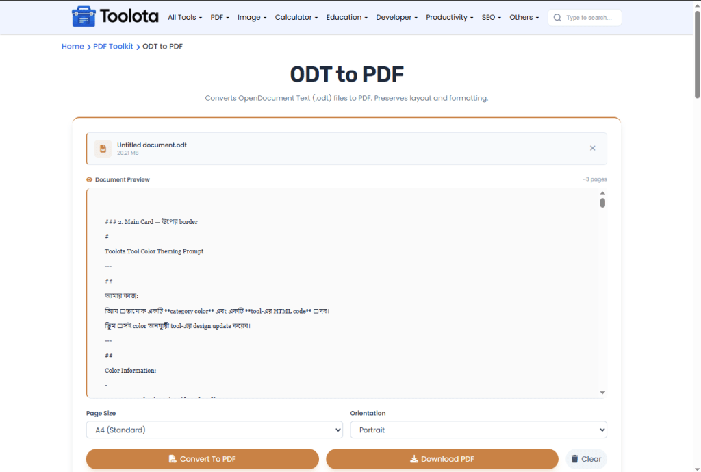 Convert ODT to PDF