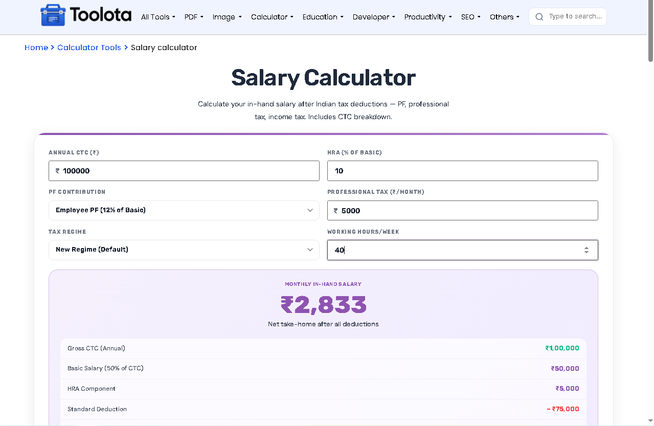 Salary calculator online interface